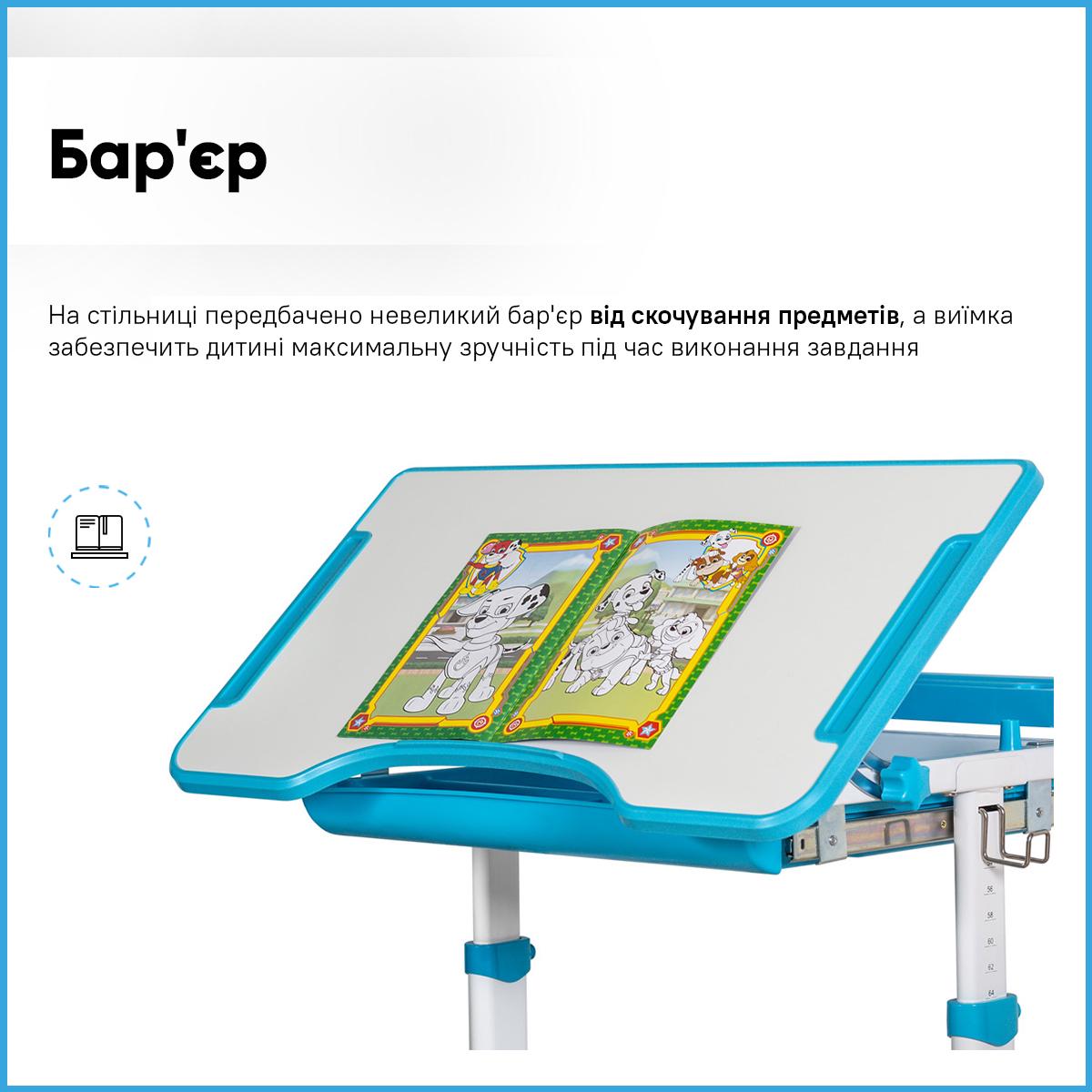 Парта детская школьная Evo-kids BD-23 BL со стулом Голубой - фото 6