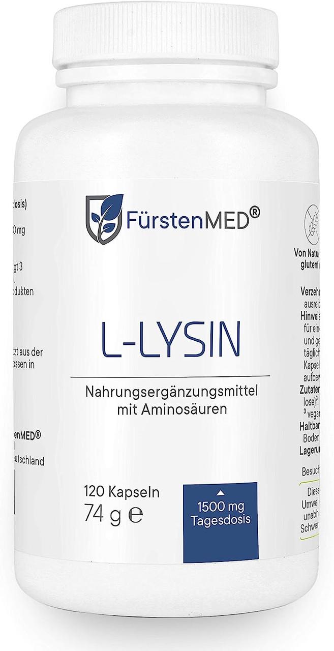 Амінокислота FurstenMED L-лізин 500 мг 120 капсул (50091431)