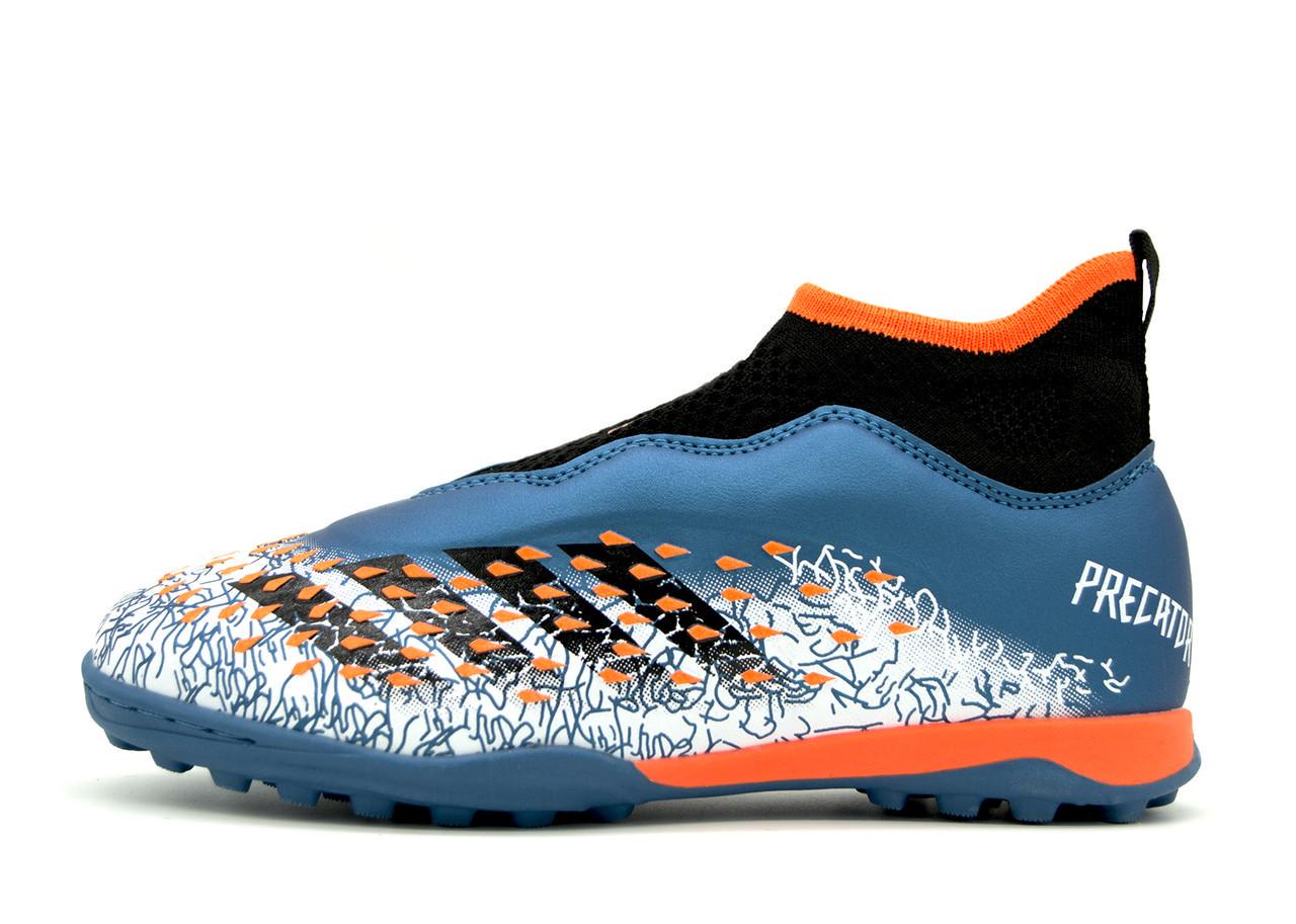 Сороконожки детские с манжетом Caroc xc289 р. 35 23 см Электрик (2785132864)