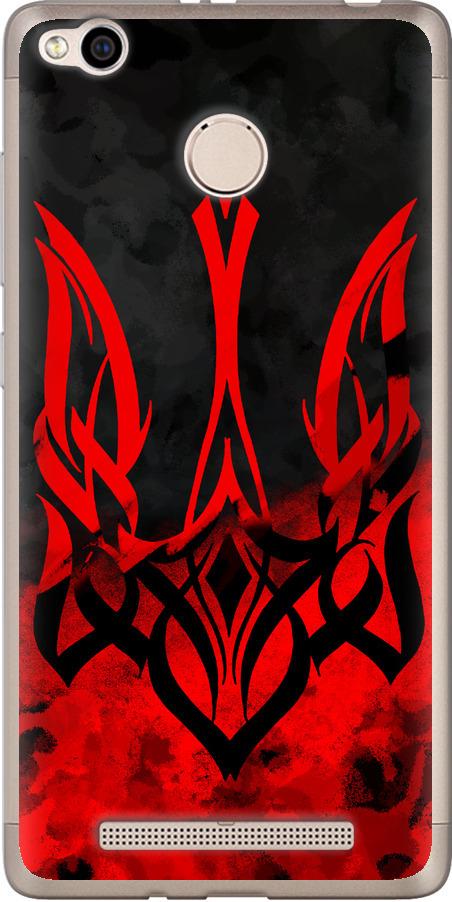 Чехол на Xiaomi Redmi 3x Герб Украины v2 (5312u-441-42517) Чехол на Xiaomi Redmi 3x Герб Украины v2 (5312u-441-42517)