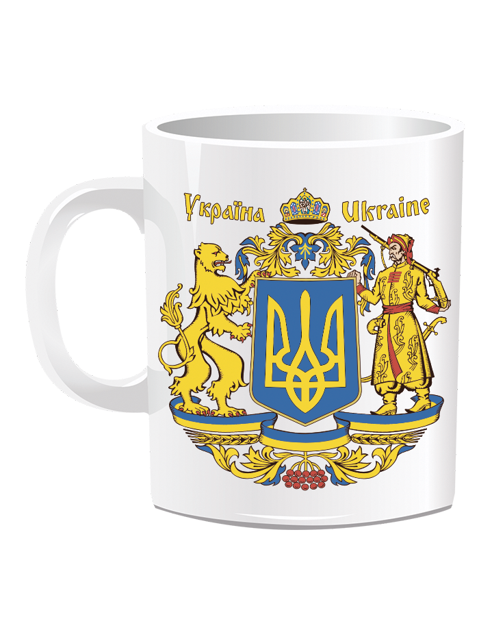 Кружка керамическая Украина Большой герб флаг и ветвь калины 350 мл (укч09)