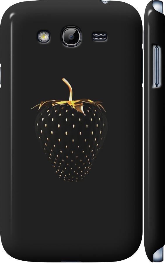 Чехол на Samsung Galaxy Grand Neo I9060 Черная клубника (3585m-112-42517) Чехол на Samsung Galaxy Grand Neo I9060 Черная клубника (3585m-112-42517)