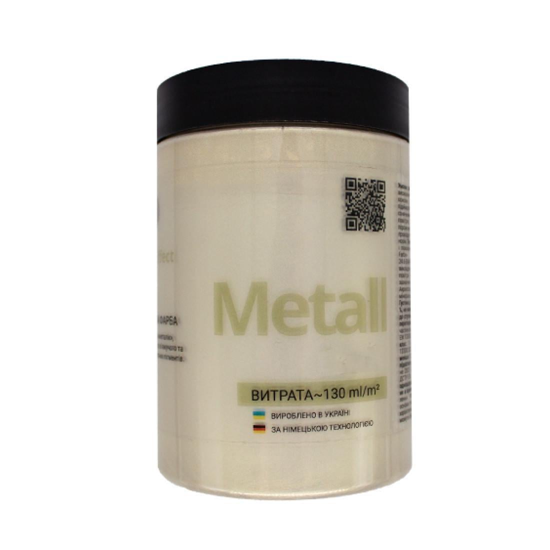 Декоративная краска ELF Metalliceffect Farbe 0,1 л Pearl (2567679883)