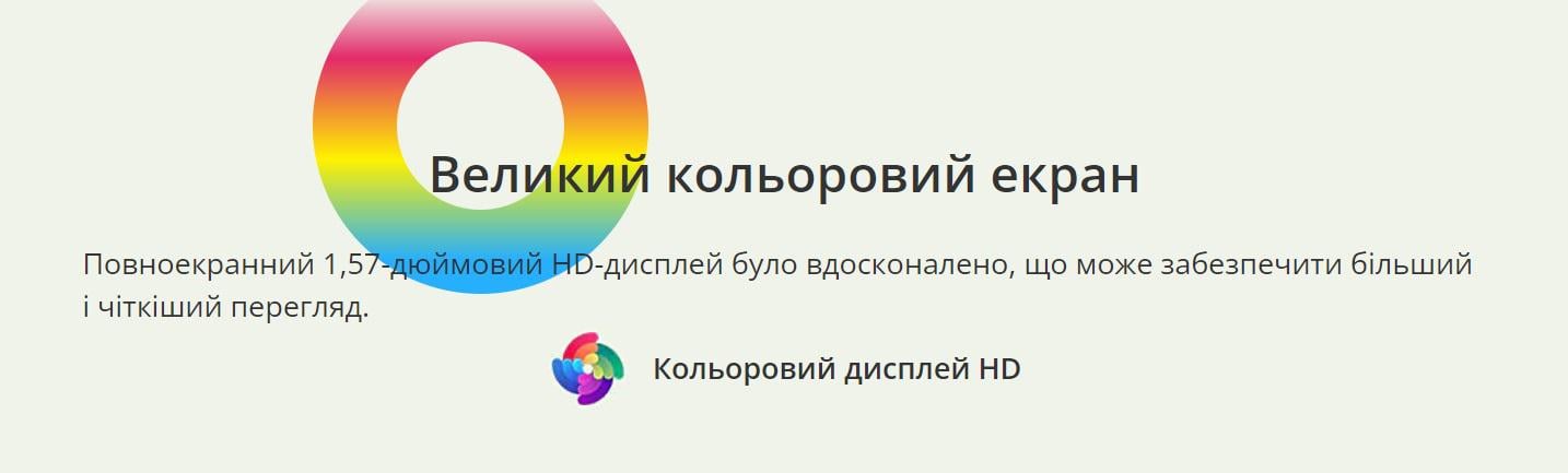 Смарт-годинник Zeblaze Meteor з вимірюванням тиску і рівня кисню в крові - фото 22