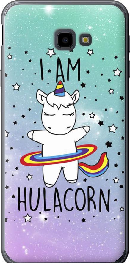 Чехол на Samsung Galaxy J4 Plus 2018 I'm hulacorn (3976u-1594-42517)