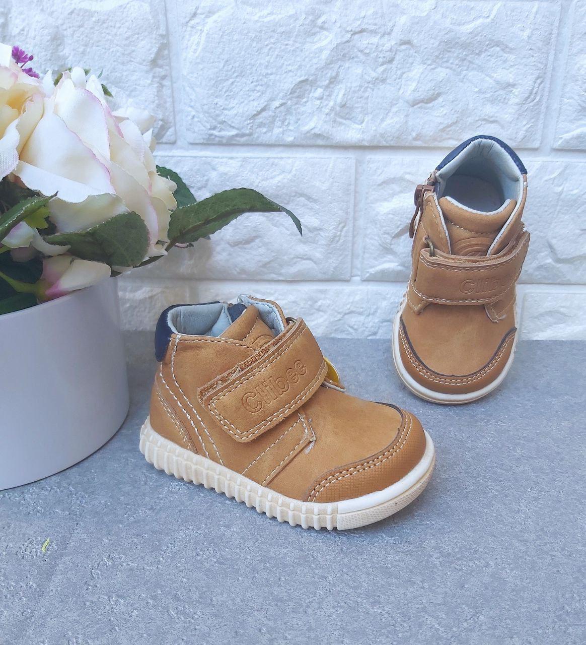 Черевички для хлопчика Clibee 313 р. 23 14,5 см Коричневий (313)