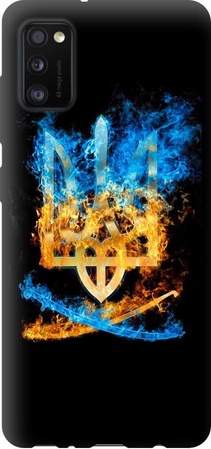 Чехол на Samsung Galaxy A41 A415F Герб (1635b-1886-42517)