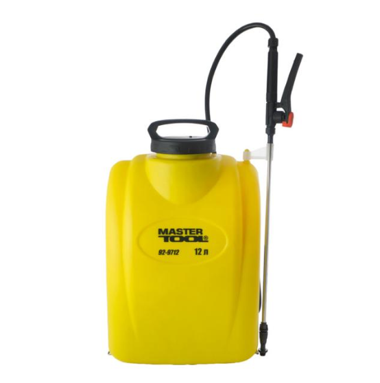 Обприскувач акумуляторний Mastertool Premium 12 л 12 V 8 Ач (92-9712)