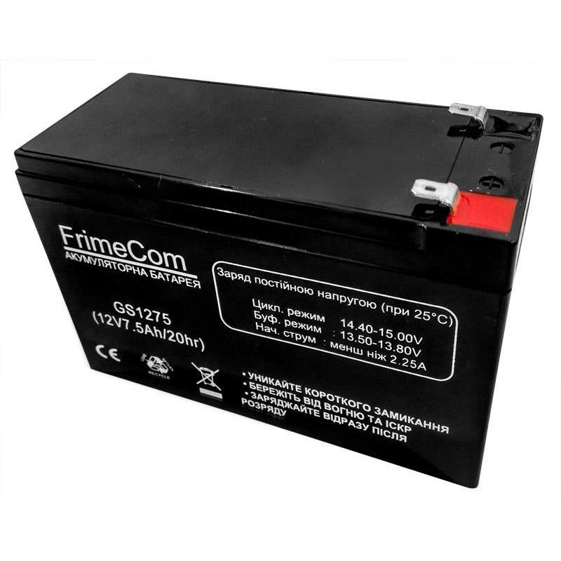 Аккумулятор для ИБП Frimecom GS1275 AGM 12V 7,5 Ah (GS1275)