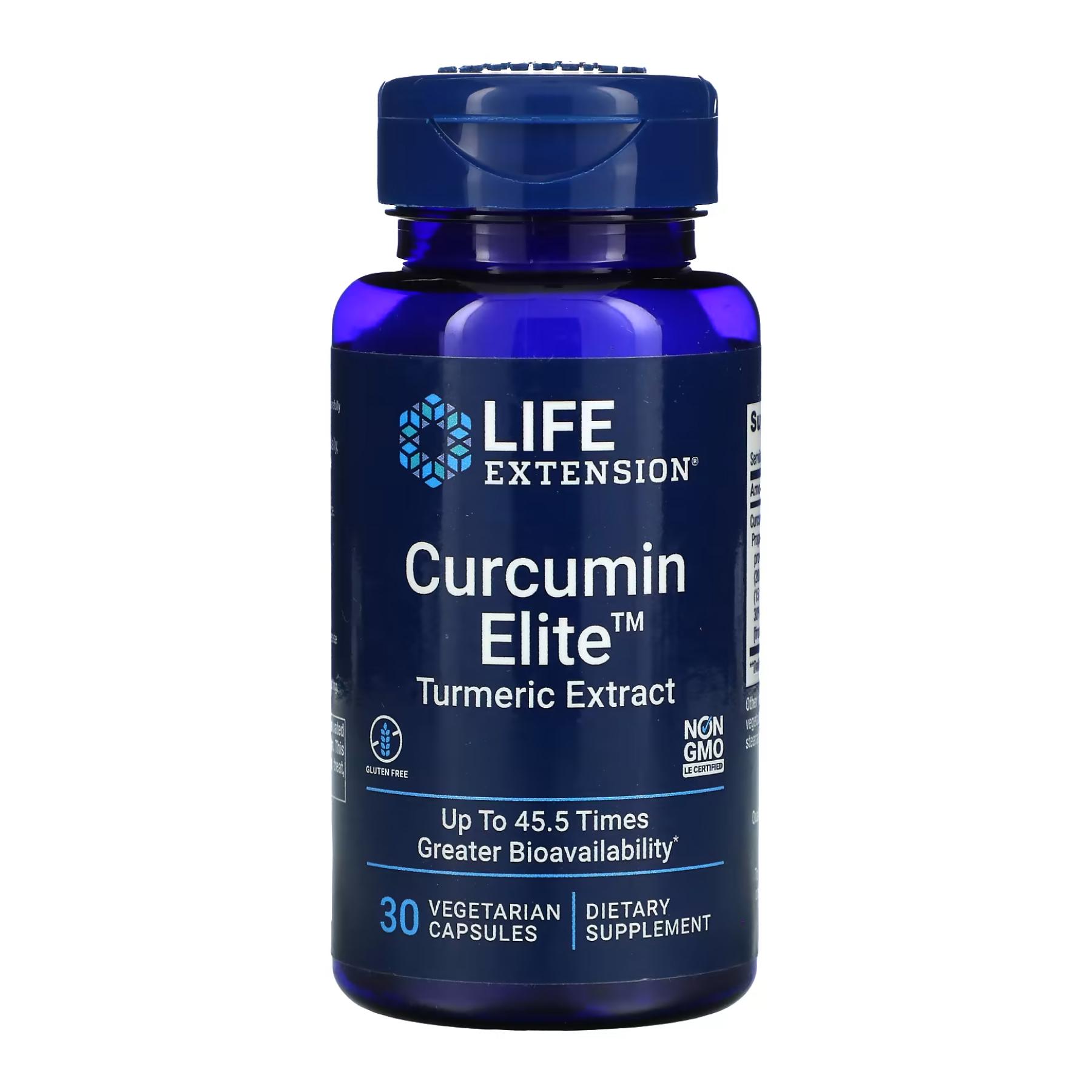 Натуральная добавка Curcumin Elite Turmeric Extract	 30 vcaps (2022-10-1977)