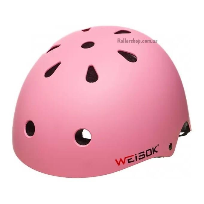 Шлем Weisok Pro розовый S р. 48-54 (ZVD-1976-Pink)