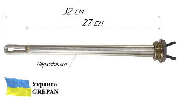 Батарейный тэн Grepan 700W 220V резьба 1" левая и правая нержавеющая сталь (bat008) - фото 6