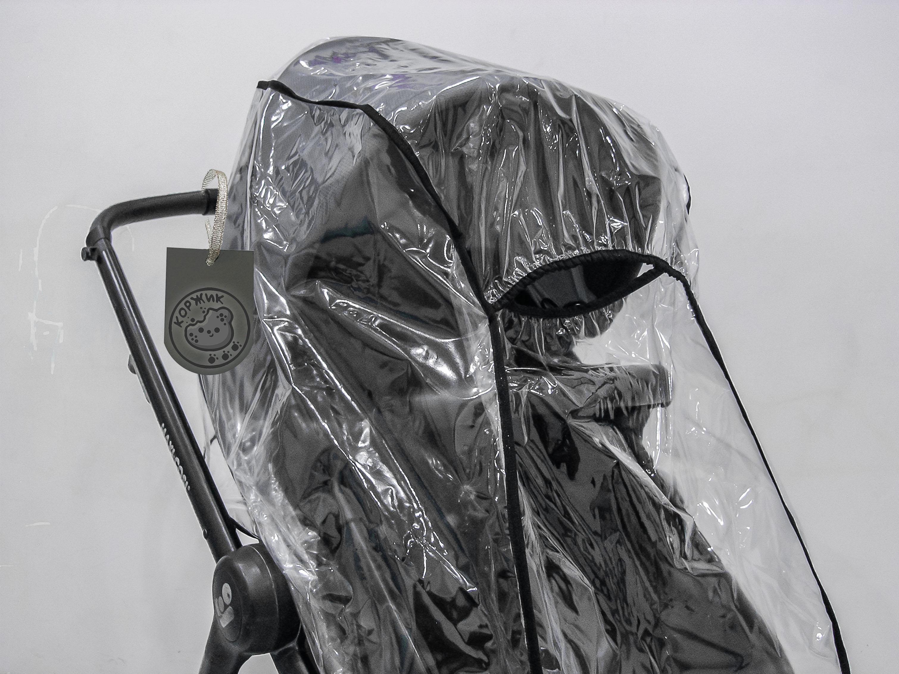 Чехол/накидка/дождевик на коляску 2в1 с окошком на запах (3967ПРЗЕ) - фото 36