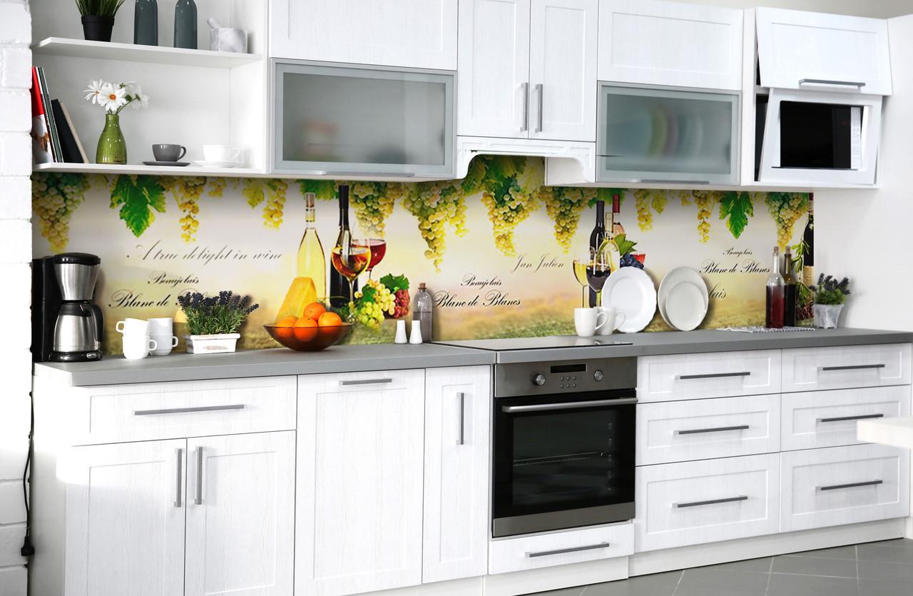 Кухонный фартук Грозди винограда вино бокал из самоклеющейся виниловой пленки 60х300 см Желтый
