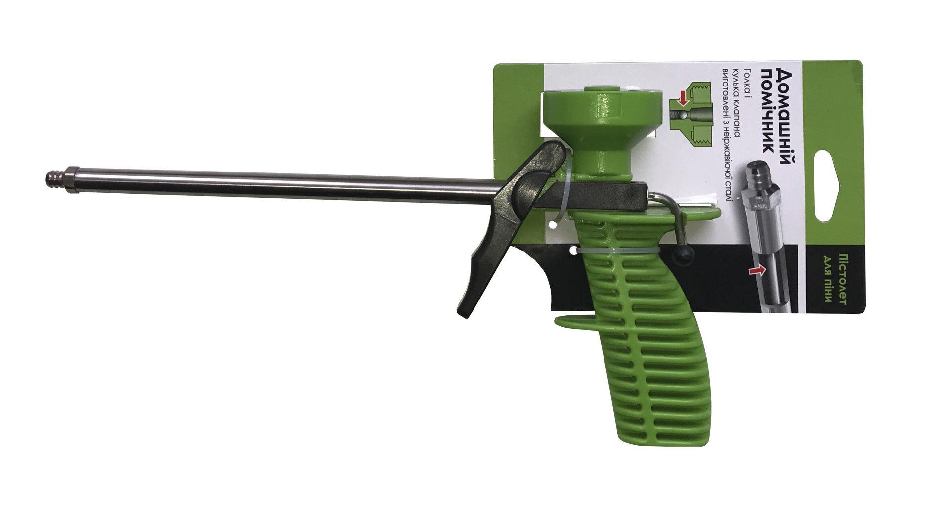 Пистолет для пены монтажной HERCUL G11 без регулятора (14388)