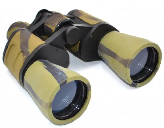 Бинокль Baigishi W9 20х50 (7349)