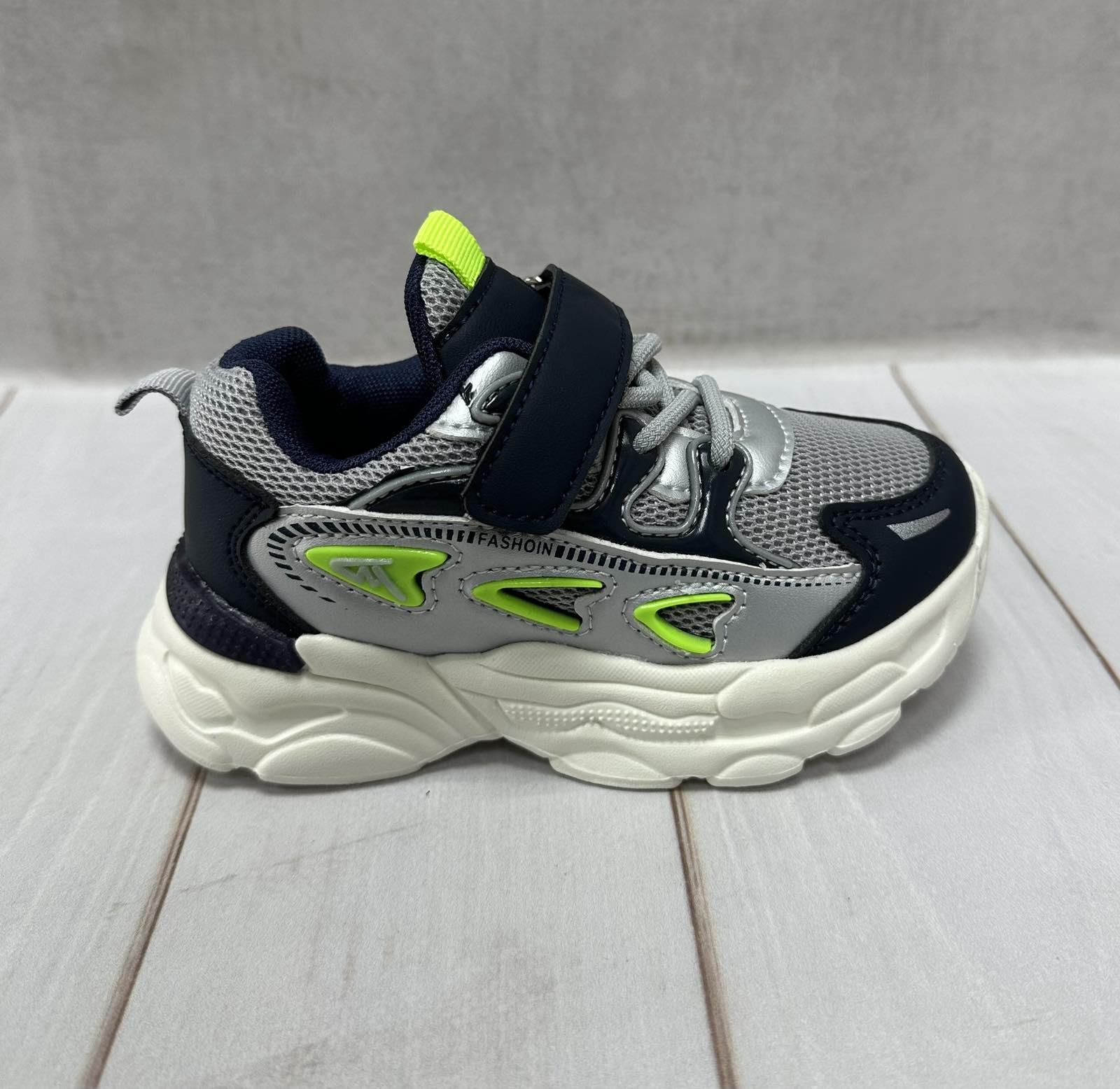 Кроссовки детские Kimboo р. 31 19,5 см Серый