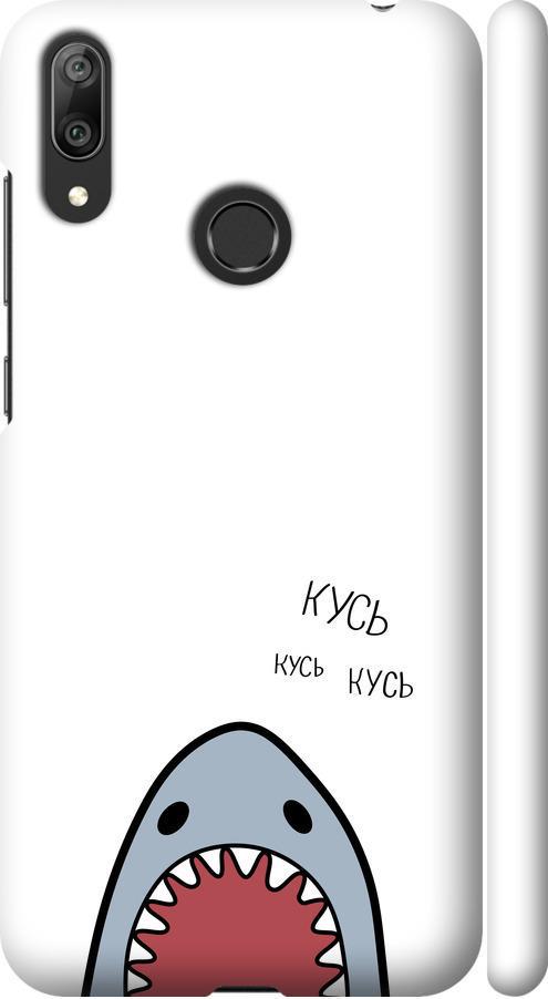 Чехол на Huawei Y7 2019 Акула (4870m-1638-42517)