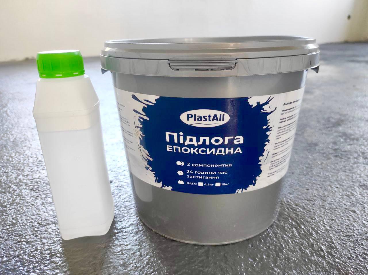 Епоксидна наливна підлога Plastall для будки вантажного автомобіля 10 кг Сірий (27507057) - фото 10 Епоксидна наливна підлога Plastall для будки вантажного автомобіля 10 кг Сірий (27507057) - фото 10