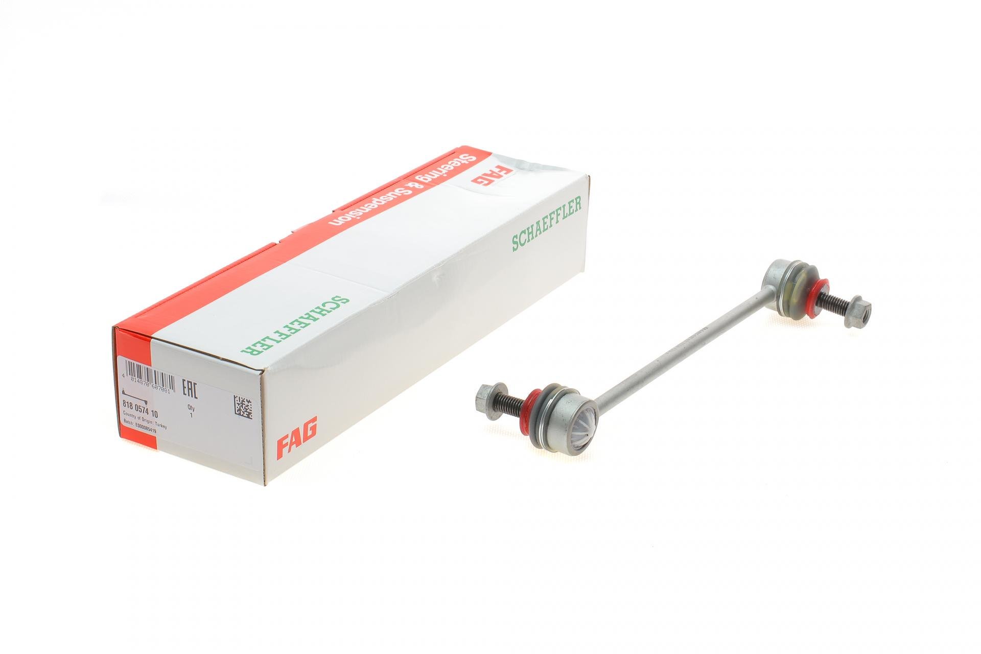 Тяга стабилизатора заднего FAG Land Rover Freelander 2/Range Rover 06- (818 0574 10)