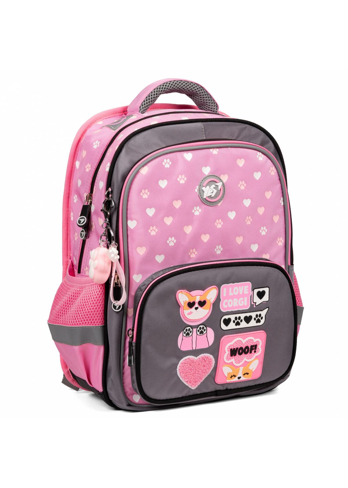 Рюкзак школьный Yes I Love Corgi S-72 (559596) Рюкзак школьный Yes I Love Corgi S-72 (559596)