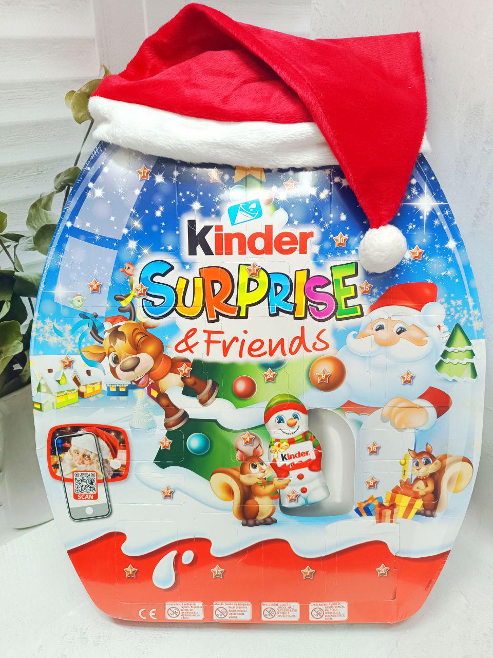 Адвент календар Kinder 404 г