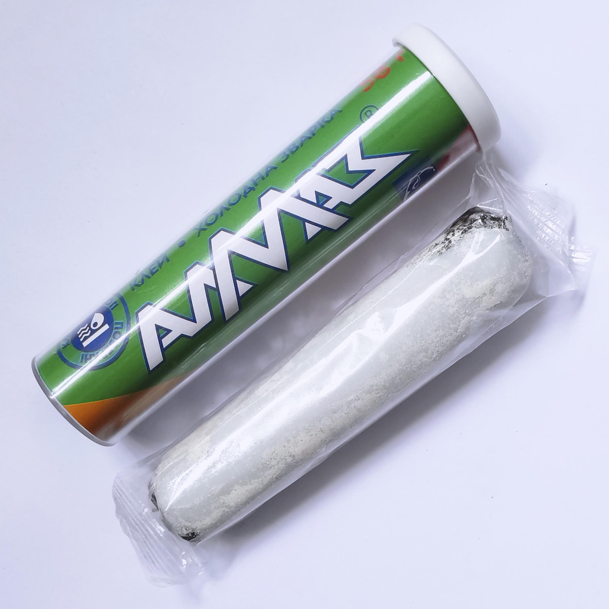 Клей холодная сварка АЛМАЗ Для ремонта бензобака 58 г - фото 3