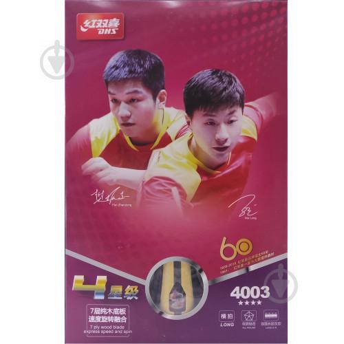 Ракетка DHS T4003 - фото 2 Ракетка DHS T4003 - фото 2