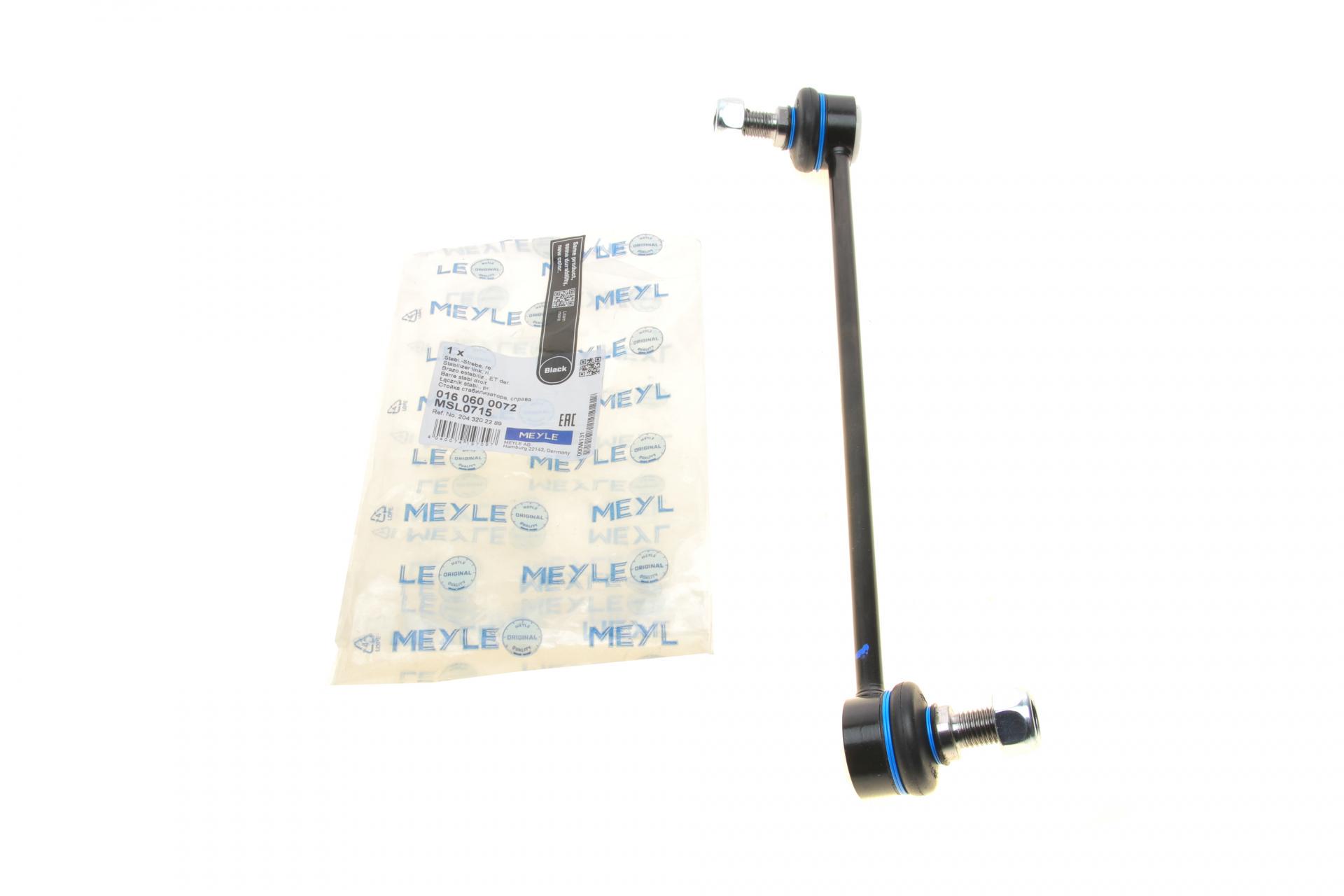 Тяга стабілізатора переднього R Mercedes C-class W204/E-class C207 07-14 - 016 060 0072 MEYLE