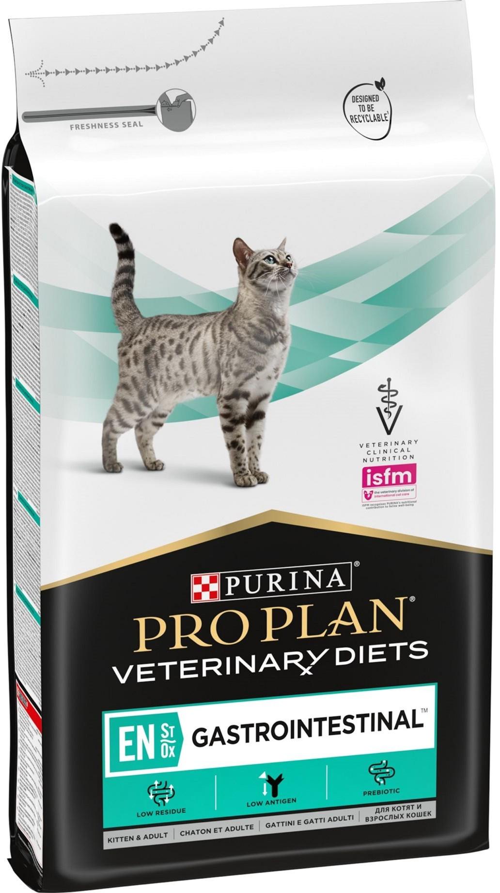 Сухой корм для котов Purina Pro Plan Veterinary Diets EN Gastrointestinal заболевания ЖКТ 5 кг (7613035163980) - фото 3