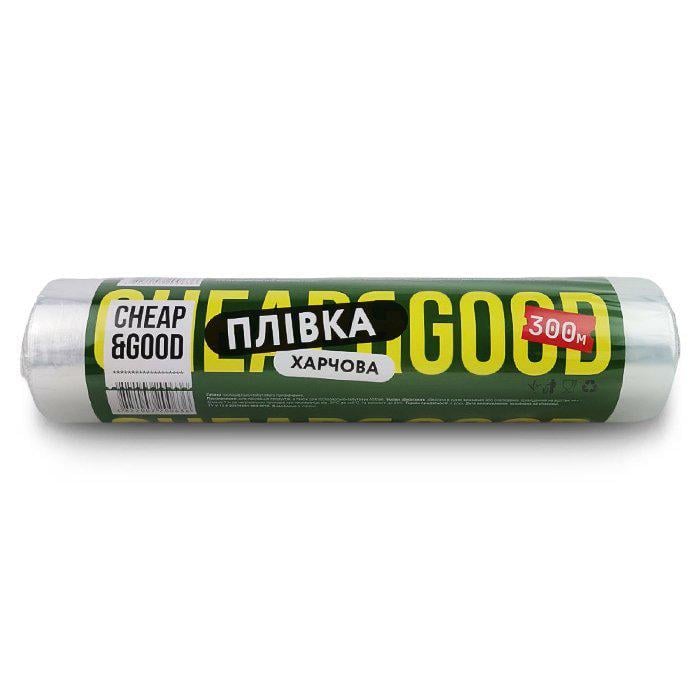 Стрейч пищевой Cheap&Good 300 мм 300 м 6 шт. (9595)