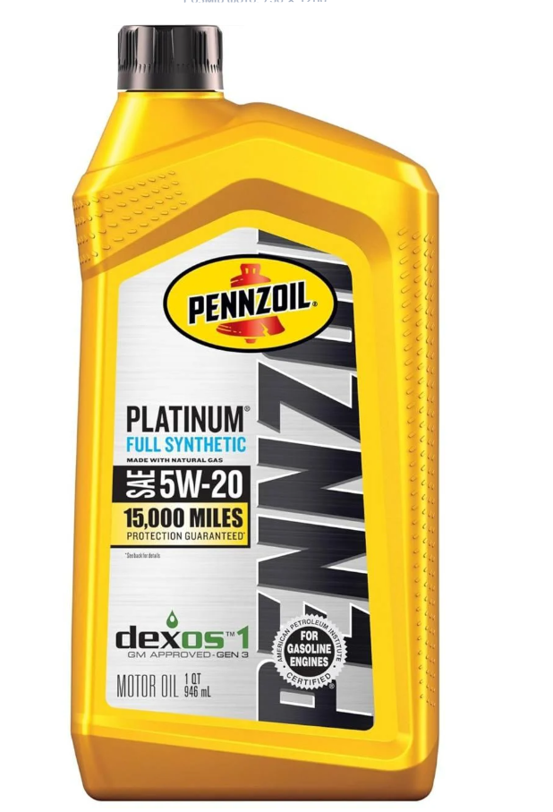 Масло Pennzoil Platinum 5W20 Full Syntetich 1 кварта 0,9 л
