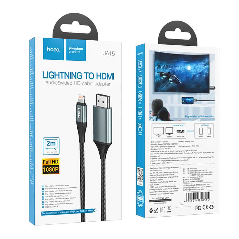 Кабель Hoco UA15 Lightning to HDMI Grey (e9cbfc74) - фото 2