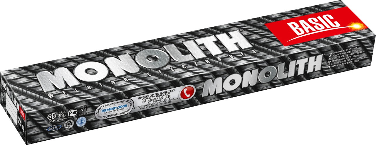 Электроды Монолит УОНЫ 13/55 3 мм 2,5 кг (23812113)