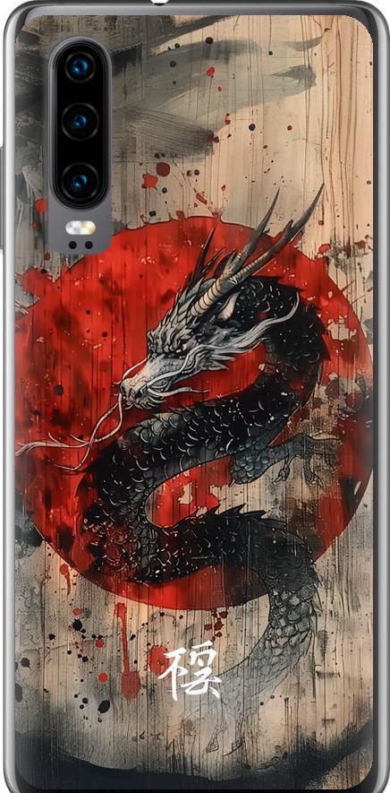 Чехол на Huawei P30 Восточный дух (6100u-1622-42517)