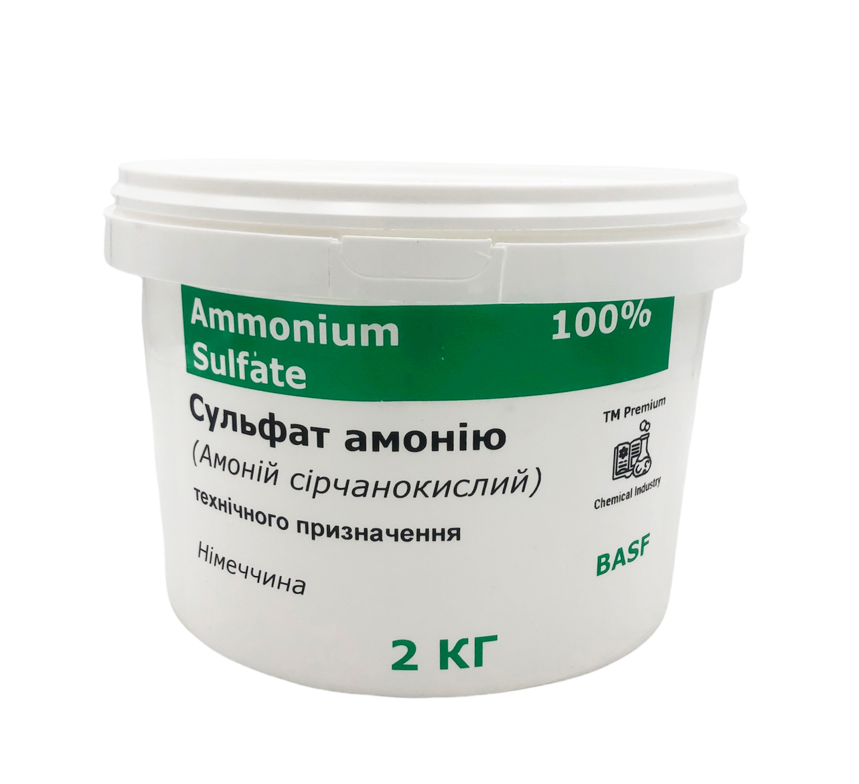 Амоній сірчанокислий BASF 2 кг (0000099)