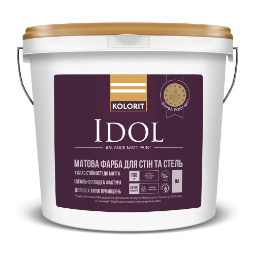 Краска латексная водоэмульсионная Kolorit Idol база А мат 2,7 л Белый