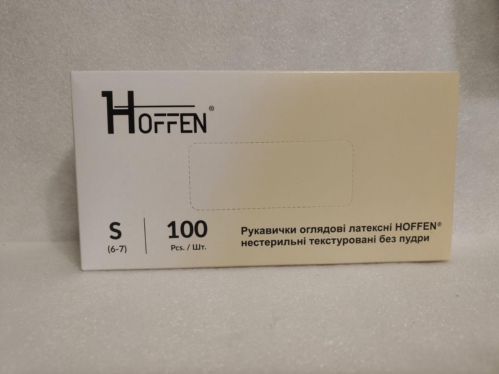 Перчатки латексные HOFFEN обзорные 50пар S нестер/текстур/без пудры Белый (34113219)