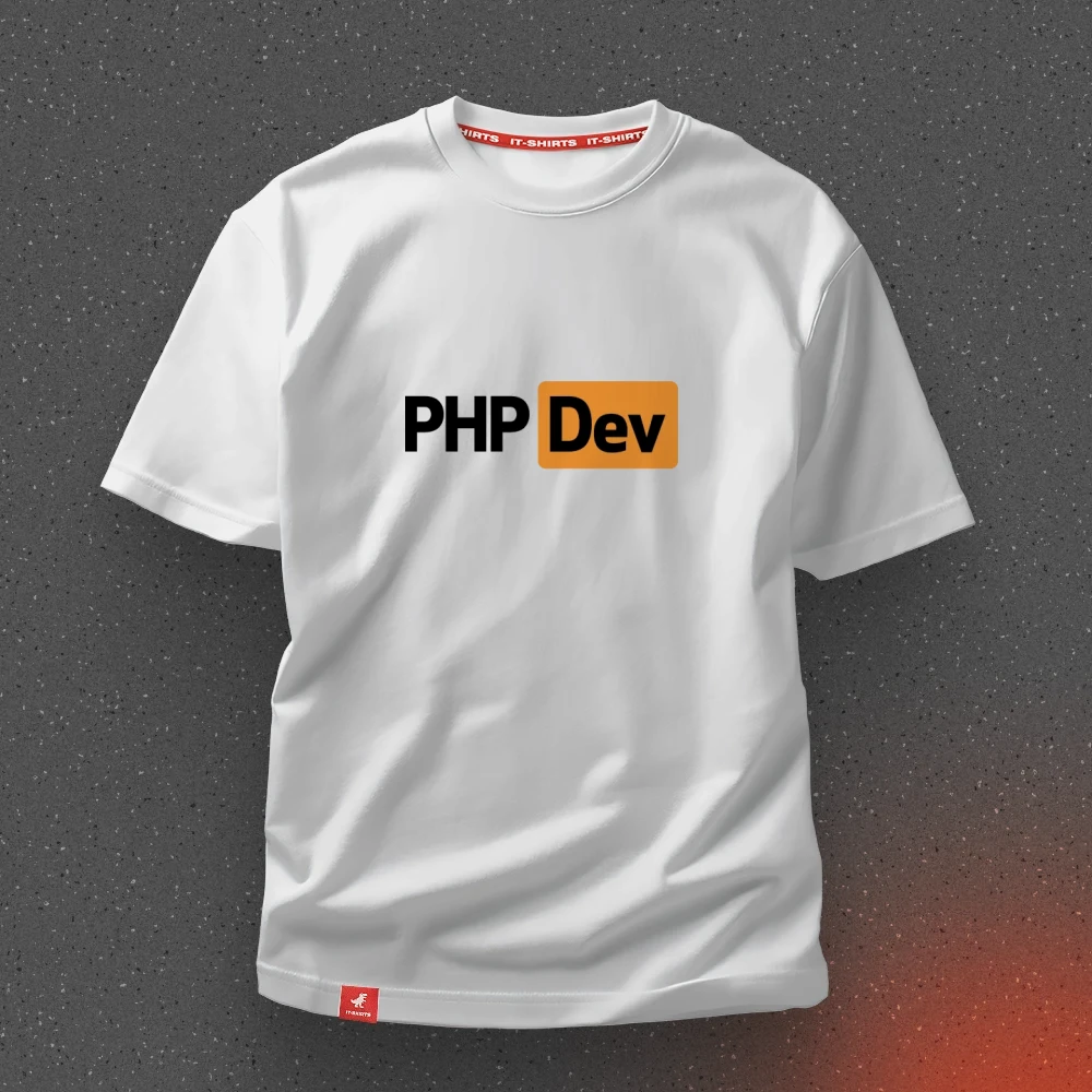 Футболка програміста PHP Dev коли привабливість у простоті XL Білий (IT-100T-W-XL)