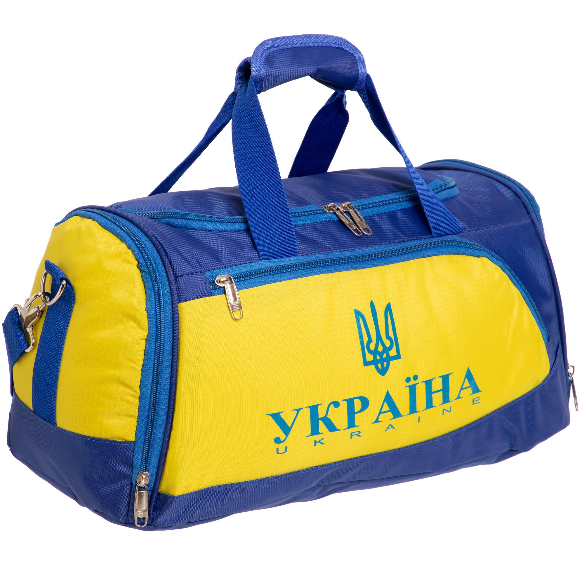 Сумка для спортзала Zelart Украина SP-Sport GA-5632-U Желто-синий (DR003882)