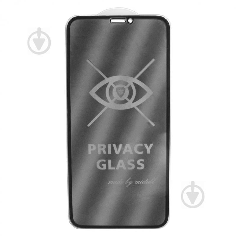 Анти-шпион защитное стекло 5D Privacy Full Glue для Apple iPhone X / iPhone XS Черный