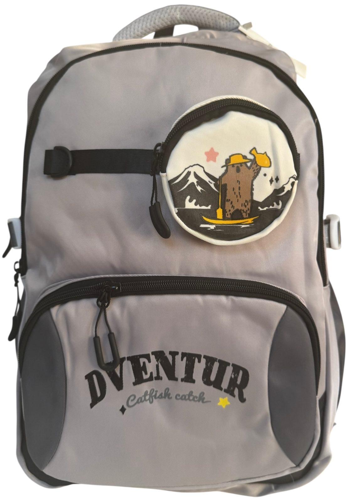 Рюкзак шкільний з трьома відділеннями Сірий (3231G) - фото 3