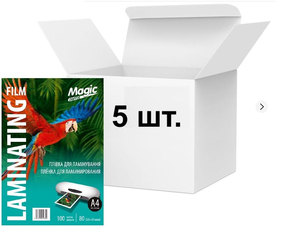 Плівка для ламінування Magic Print А4 80 мкм 500 арк./уп. (25697568) - фото 2