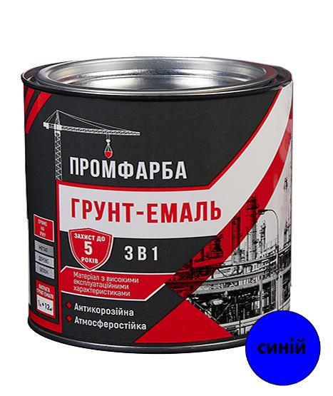Грунт-эмаль антикоррозионная ПРОМКРАСКА 3в1 2,5 кг 1,85 л Синий