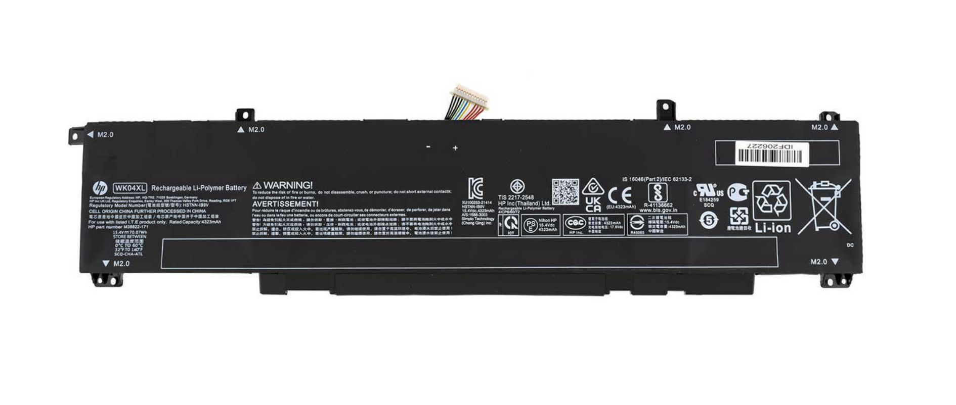 Аккумулятор для HP Omen 16-B (147587)