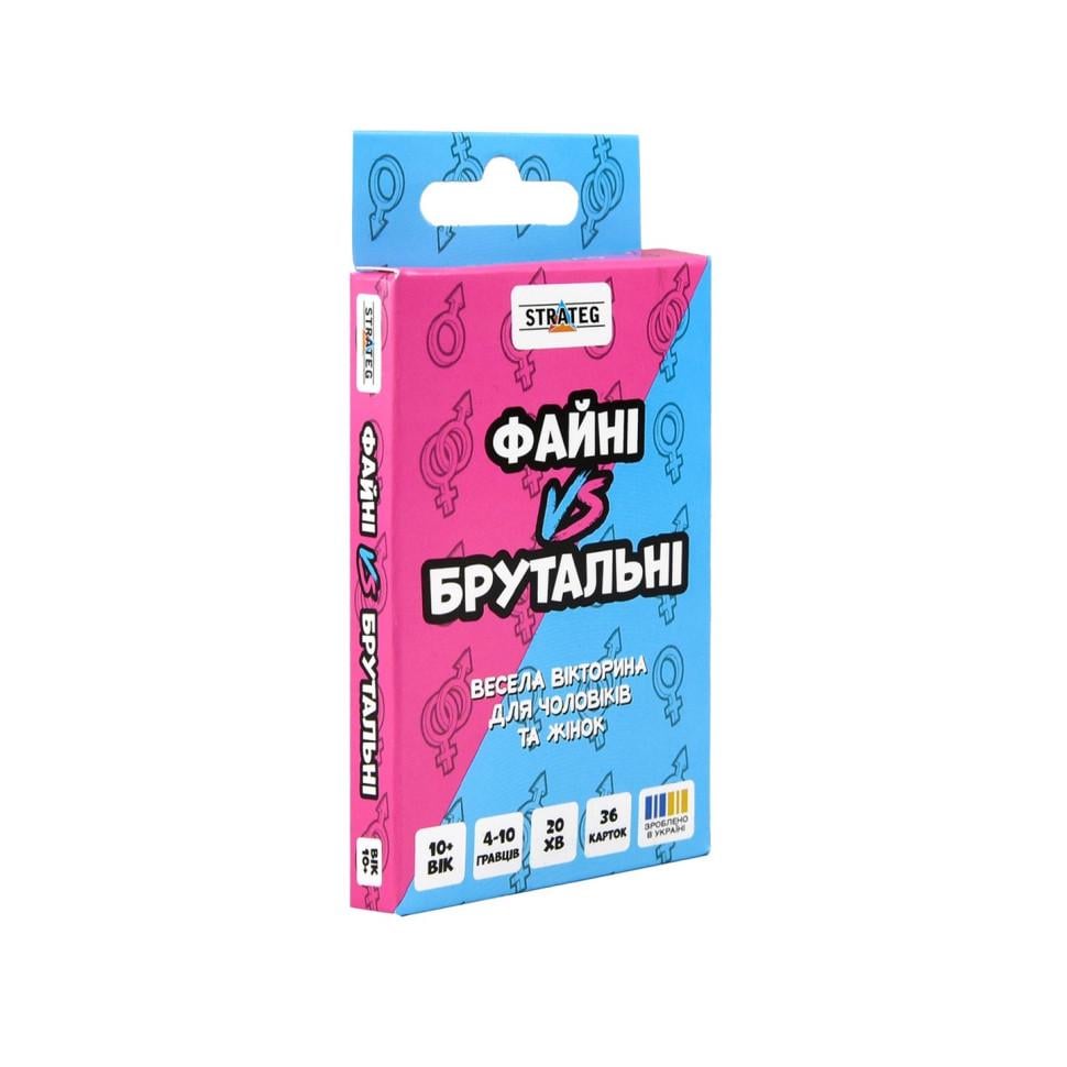 Настольная игра Strateg Классные vs Брутальные 2-4 игроков от 10 лет (SR-113-N-1521)