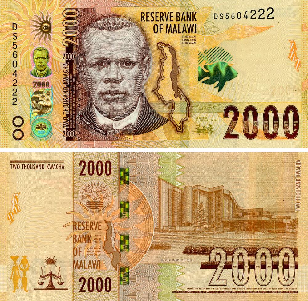 Коллекционная банкнота Малави 2000 Пятнашки 2024 UNC (PW70)