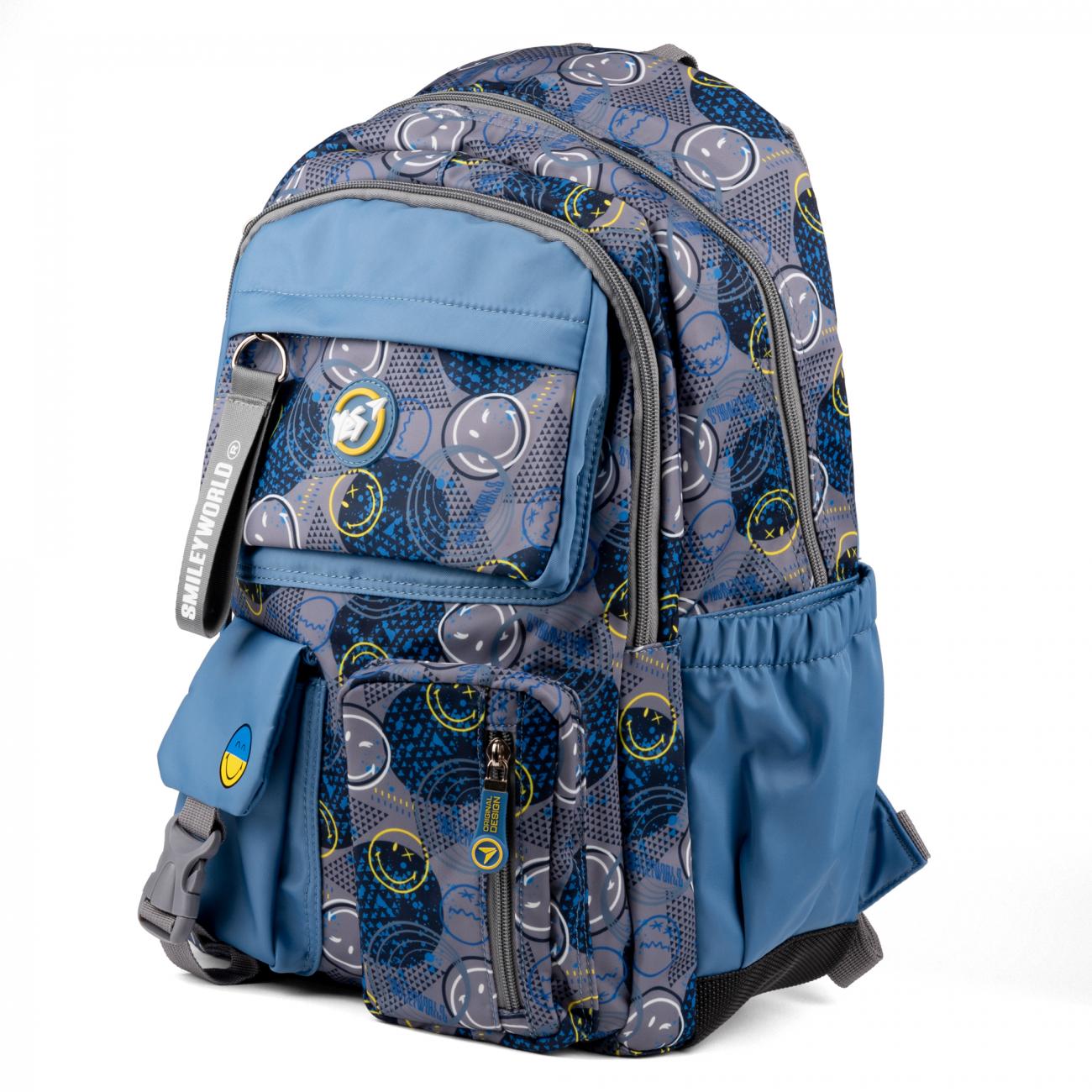 Школьный рюкзак YES TS-43 Smiley World с ортопедической спинкой (559540) - фото 2