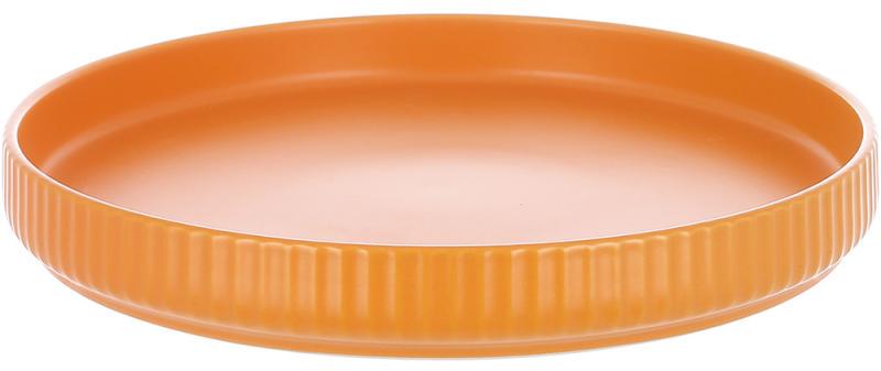 Тарелки фарфоровые Scandi Mango 3 шт. 25 см
