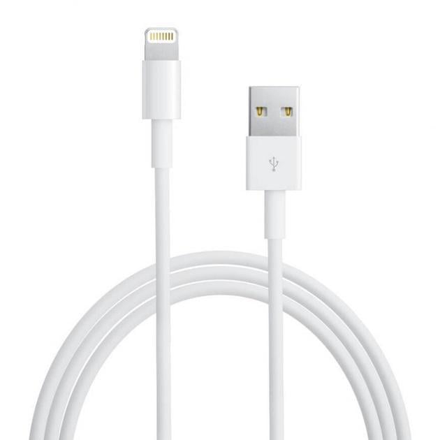Кабель Lightning to USB 1 м (0100)